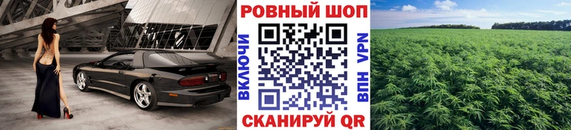 Купить наркоту Инта ГАШИШ Бошки Шишки Экстази Меф мяу мяу A-PVP