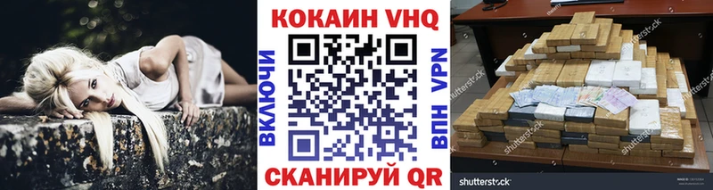 КОКАИН Боливия Инта