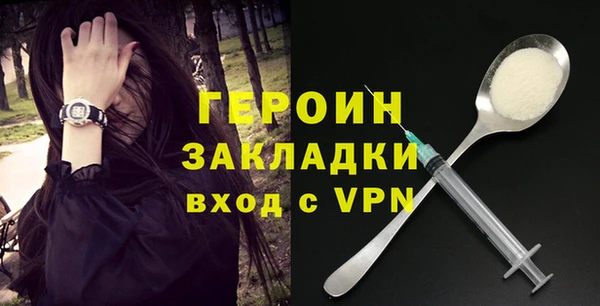 mdma Зеленодольск