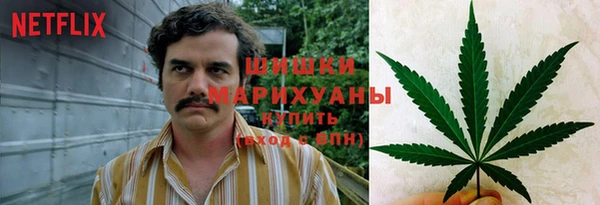 мефедрон Зерноград