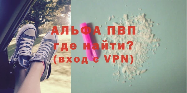 МДМА Заволжск