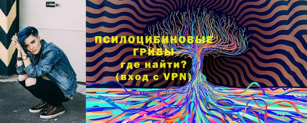 кокаин перу Заволжье