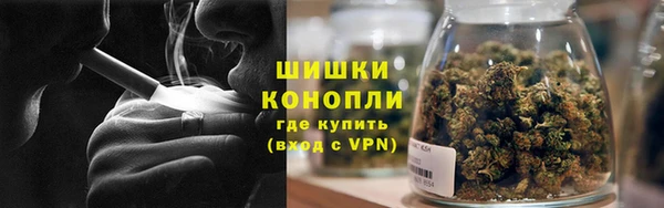 МДМА Заволжск