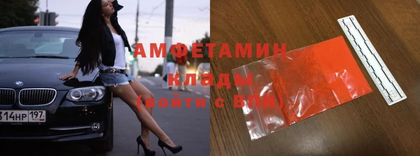 твердый Зеленокумск