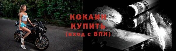 mdma Зеленодольск