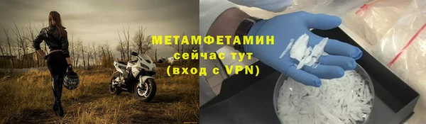 кокаин перу Заволжье