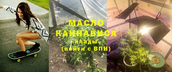 mdma Зеленодольск