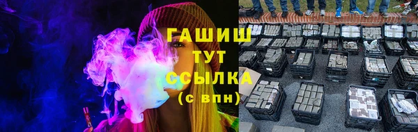 mdma Зеленодольск