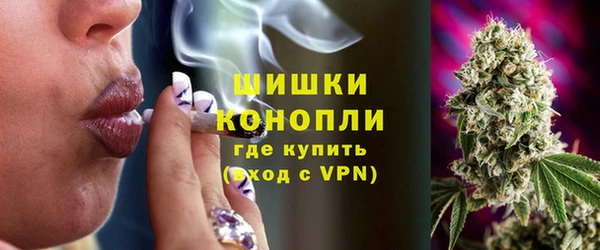 мефедрон Зерноград