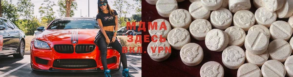 твердый Зеленокумск