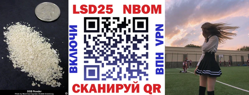 hydra как зайти  Инта  LSD-25 экстази кислота  хочу  